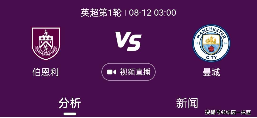 萨拉赫也将因为自己取得的成就而载入俱乐部、英超甚至整个足球史册。